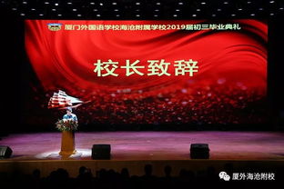 爱情和友情的名言经典语录?