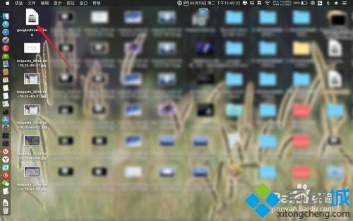 谷哥浏览器app,谷哥浏览器下载安装