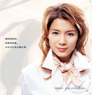 贺宏娟微博,贺宏娟新浪微博