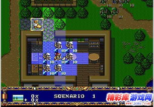 梦幻模拟战2秘籍梦幻模拟战2秘籍攻略梦幻模拟战2秘籍switch