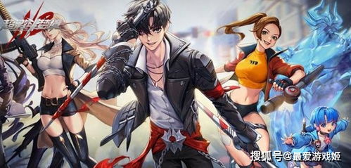 动作格斗网游,动作格斗端游