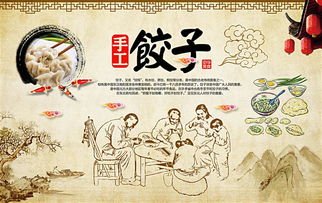 春节初一到十五的风俗是什么