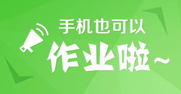 学乐英语为什么学的人很少