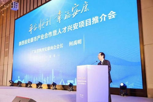 2021广西桂林兴安县公立医院招公告【77人】