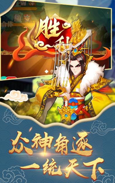 封神放置版礼包码,封神放置版手游
