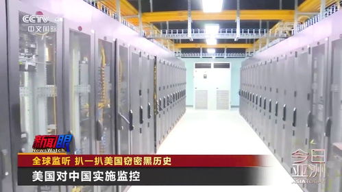 iOS真安全?iPhone13 Pro被盘古实验室1秒钟破解
