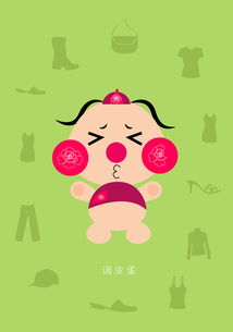 调皮蛋怎么调好吃,调皮蛋放醋吗