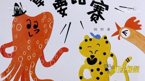 智慧树网课登录入口,智慧树上智慧果,智慧树下你和我