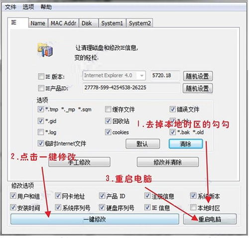 渲梦工厂怎么安装到3dmax,渲梦工厂怎么在3dmax显示