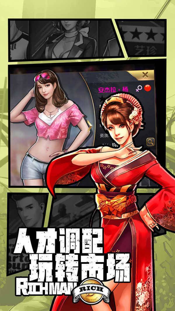 邂逅之都丽江,邂逅之都是哪里