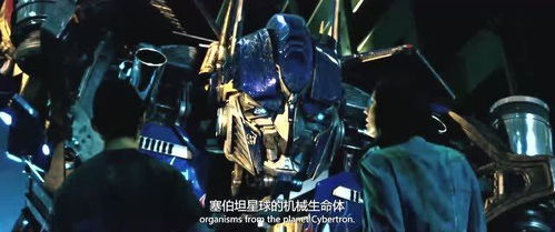 机械师2,机械师电影