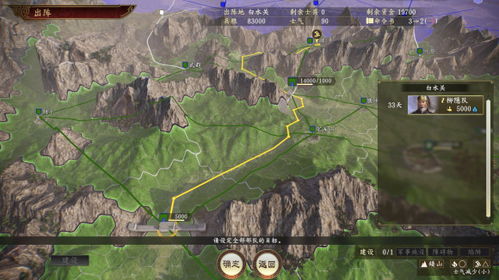 五丈原之战if,五丈原之战是以弱胜强吗