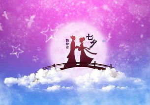 又是一年七夕时,几许春华成秋碧什么意思,又是一年七夕时优美散文