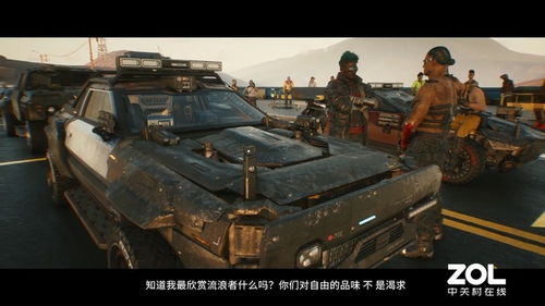 流浪者图片机甲,流浪者图片原神