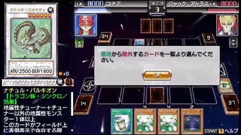 卡片力量6,卡片力量7