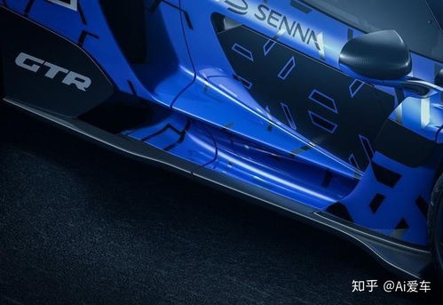 迈凯伦塞纳gtr多少钱，迈凯伦塞纳gtr图片