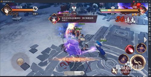 侍魂胧月传说手游武者怎么获得?附方法介绍