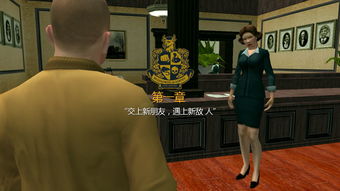 恶霸鲁尼配置要求高吗,恶霸鲁尼配置不正确