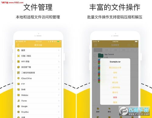 mysql官网下载的connectorjar包怎么解压
