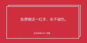 520经典表白文案