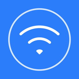 wifi小米共享wifi是什么安全吗