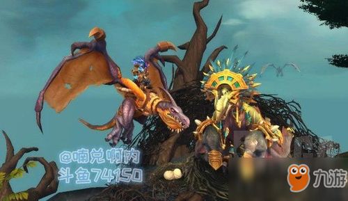 小角龙已经很累了,小角龙表情包