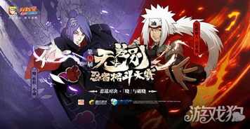 无差别格斗陈鹤皋,无差别格斗架子鼓伴奏