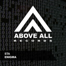 enigma官网下载,enigma官网下载安卓