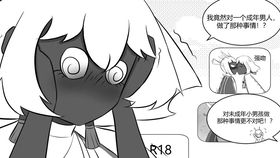 手机键盘弹琴如何搞