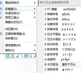 好听的qq名