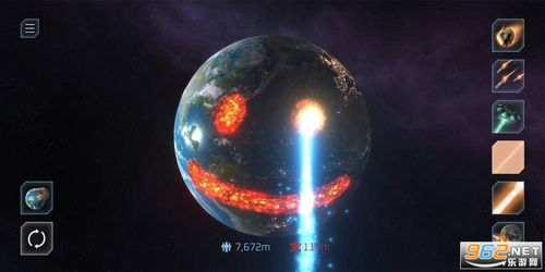 星球毁灭模拟器的引力发生器有什么用