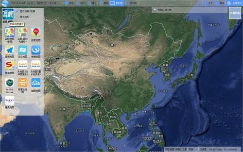 如何在Global Mapper中打开谷歌卫星地图