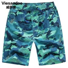 如何挑选沙滩裤呢?沙滩裤可以做游泳裤吗?
