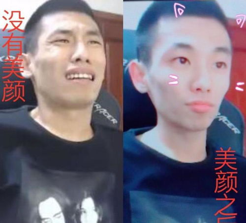 旭旭宝宝吧 百度贴吧,旭旭宝宝dys