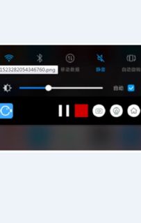 迅捷录屏剪裁后怎么找不到保存键
