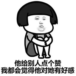 全都是套路啊这个诈骗的套路也太深了,还是团伙作案