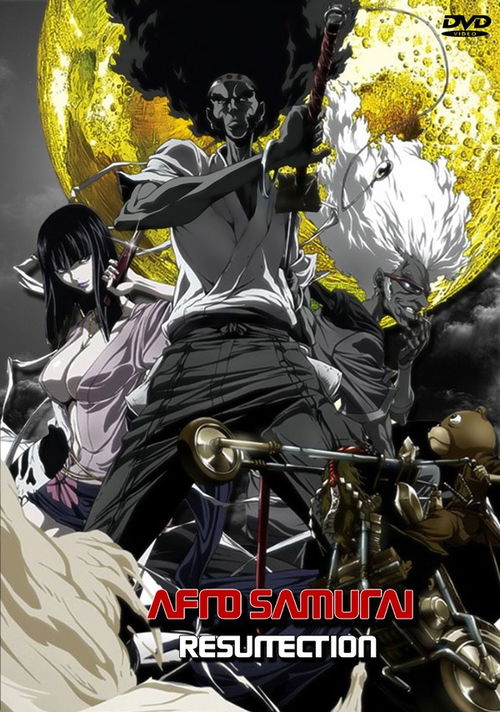 爆炸头武士在线观看高清完整版,爆炸头武士第一季