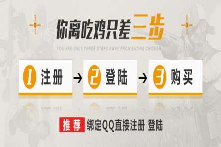 达秒卡盟
