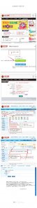 【339卡盟】新人使用卡盟教程