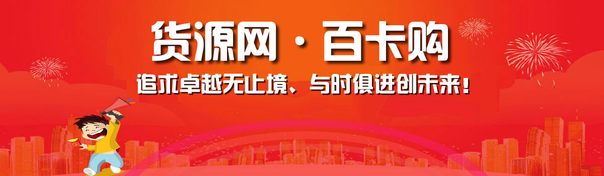 二、服务种类丰富