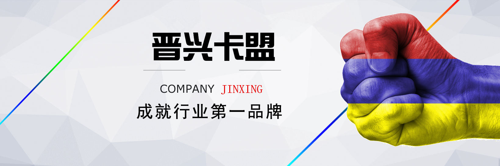 二、卡盟平台优势