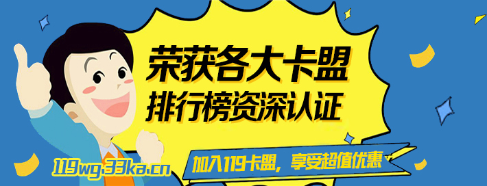 一、背景介绍