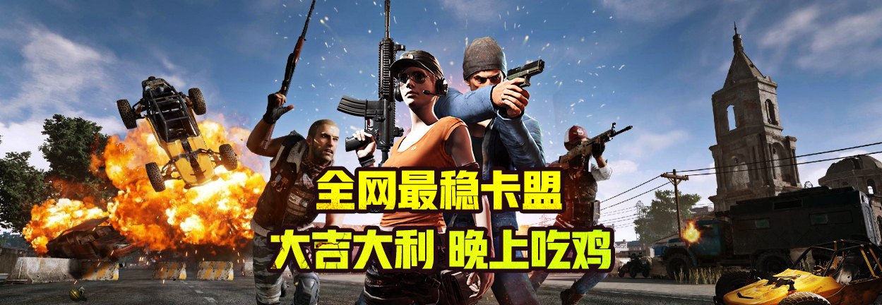 步骤三：输入卡密信息